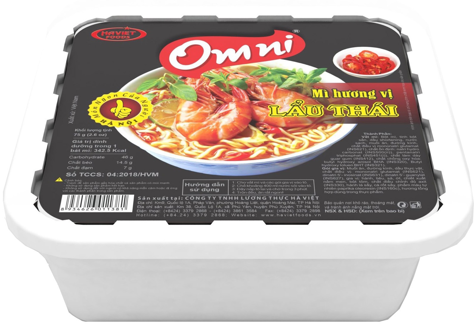 Lẩu Thái Bát